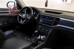 فولكسفاغن أطلس